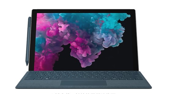 山亭从 Mac 切换到 Microsoft Surface